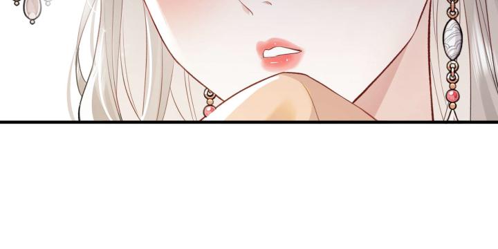 hãy dỗ em chapter 1 49