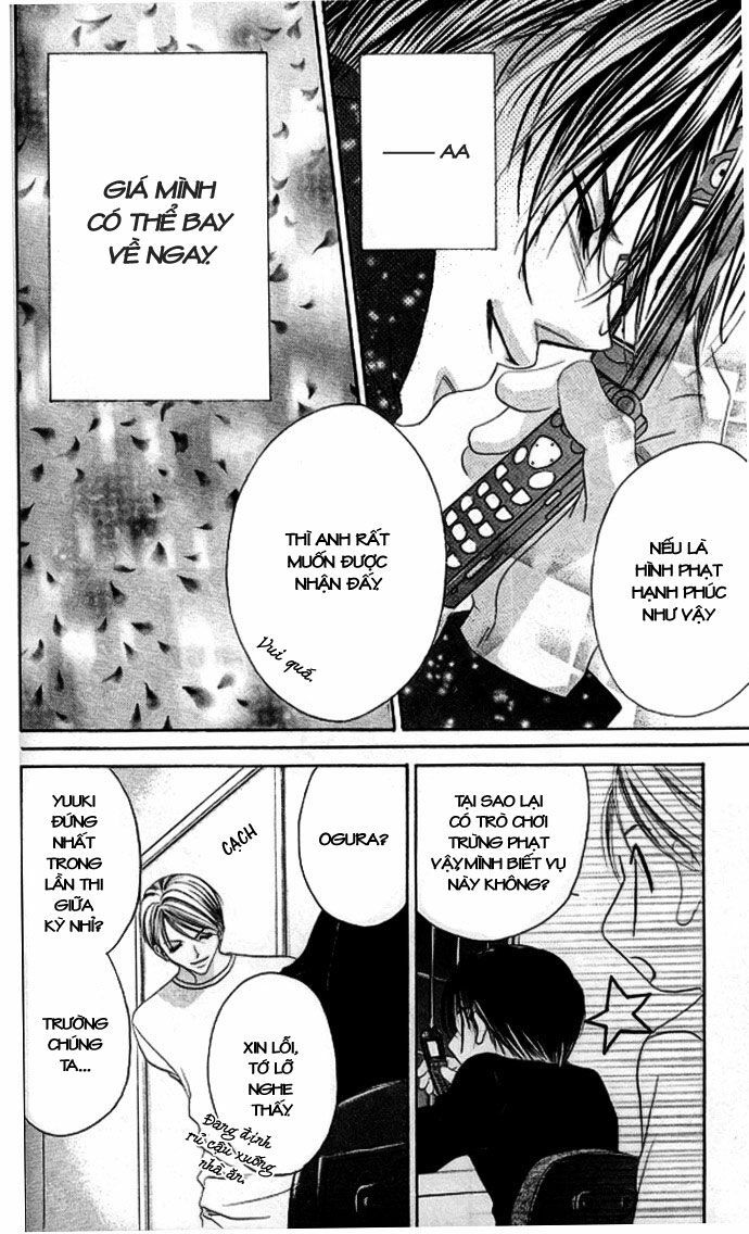 i love my little sister chapter 33 22