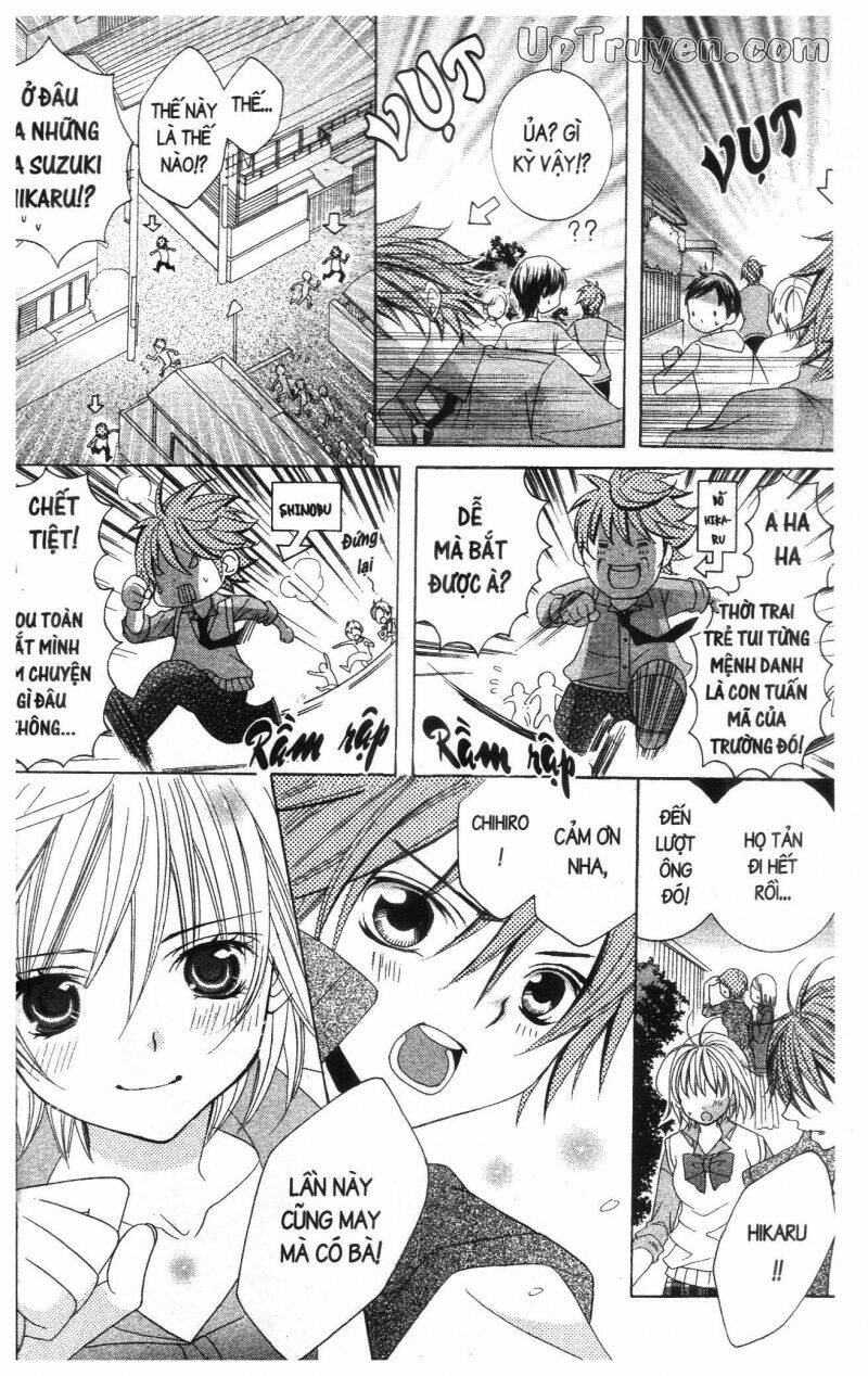 i love you suzuki chapter 16 46