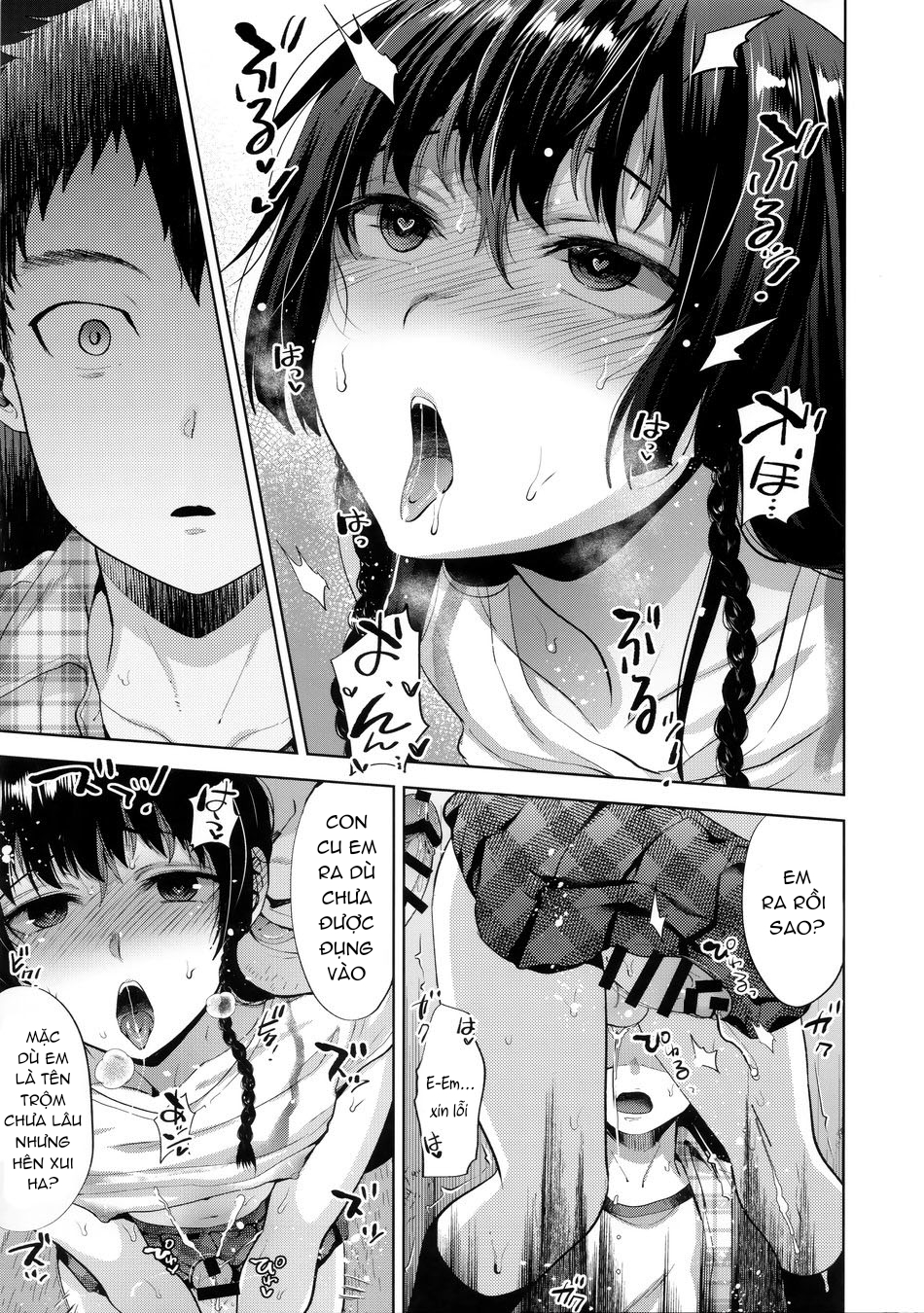 tuyển tập của tác giả seki sabato (tsukuru) ( ko dành cho người dưới 16) chapter 1 11