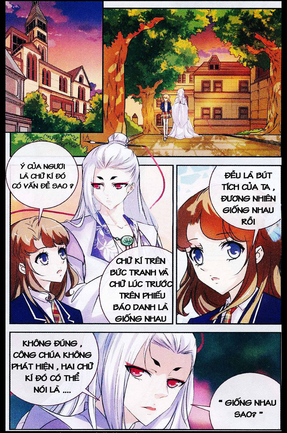 mộng khê kỳ đàm chapter 6 3