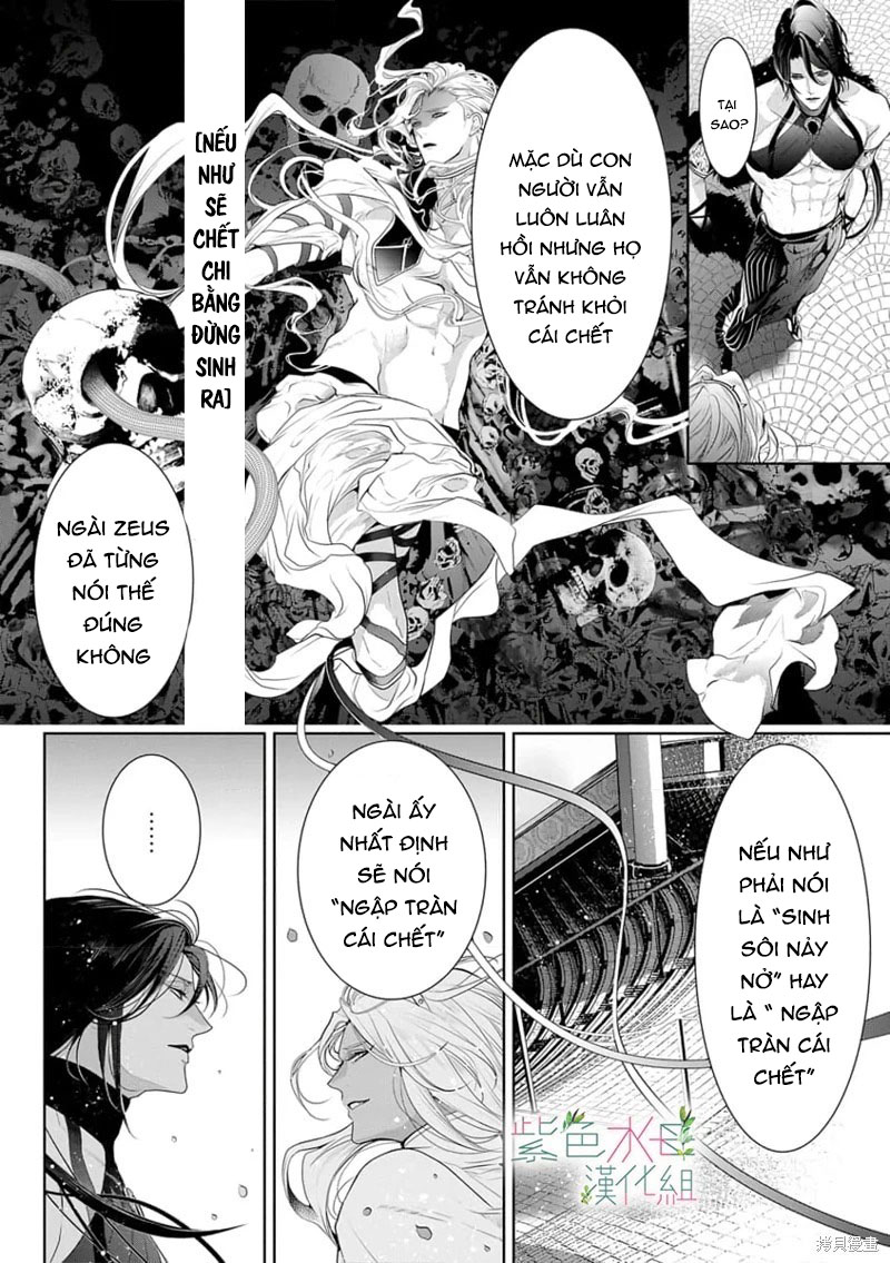 Ngài Hades, Không Cần Kiềm Chế Đâu chapter 10.1 - Trang 5
