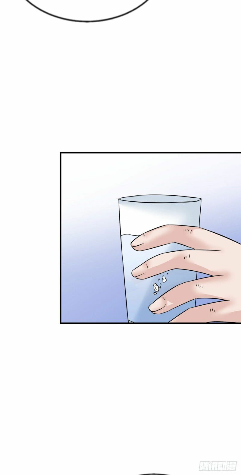 siêu cấp nữ thần trọng sinh chapter 17 24