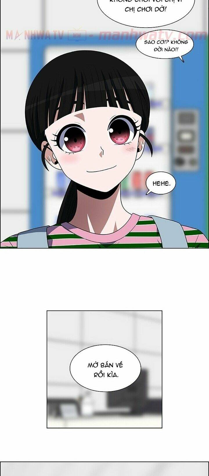 no scope chapter 64 13