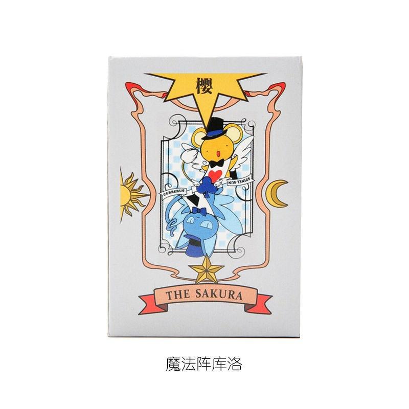 Hộp thẻ bài Clear Card Clow Cardcaptor pha lê Sakura Thủ lĩnh Tarot hồng