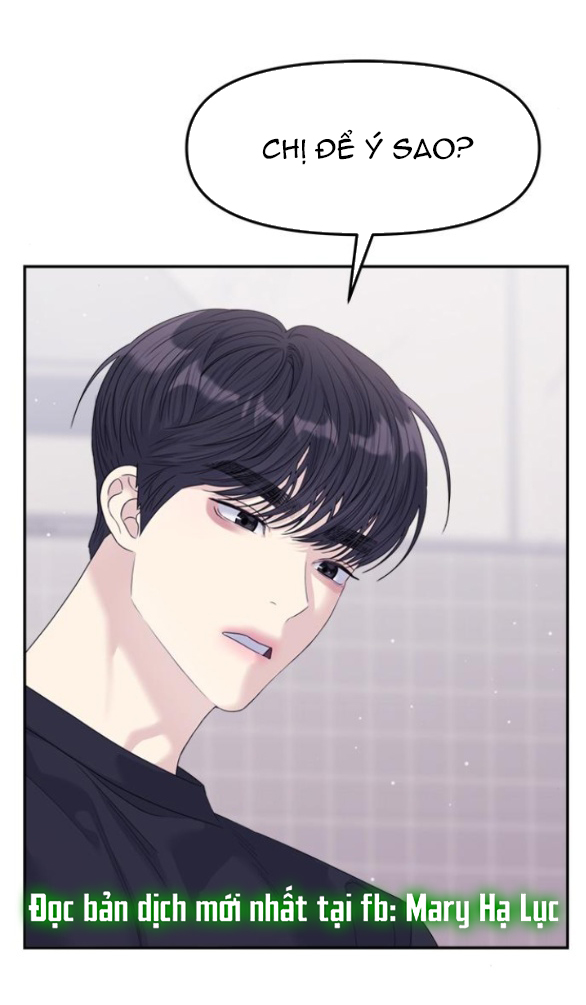 Couple Breaker chapter 72.1 50