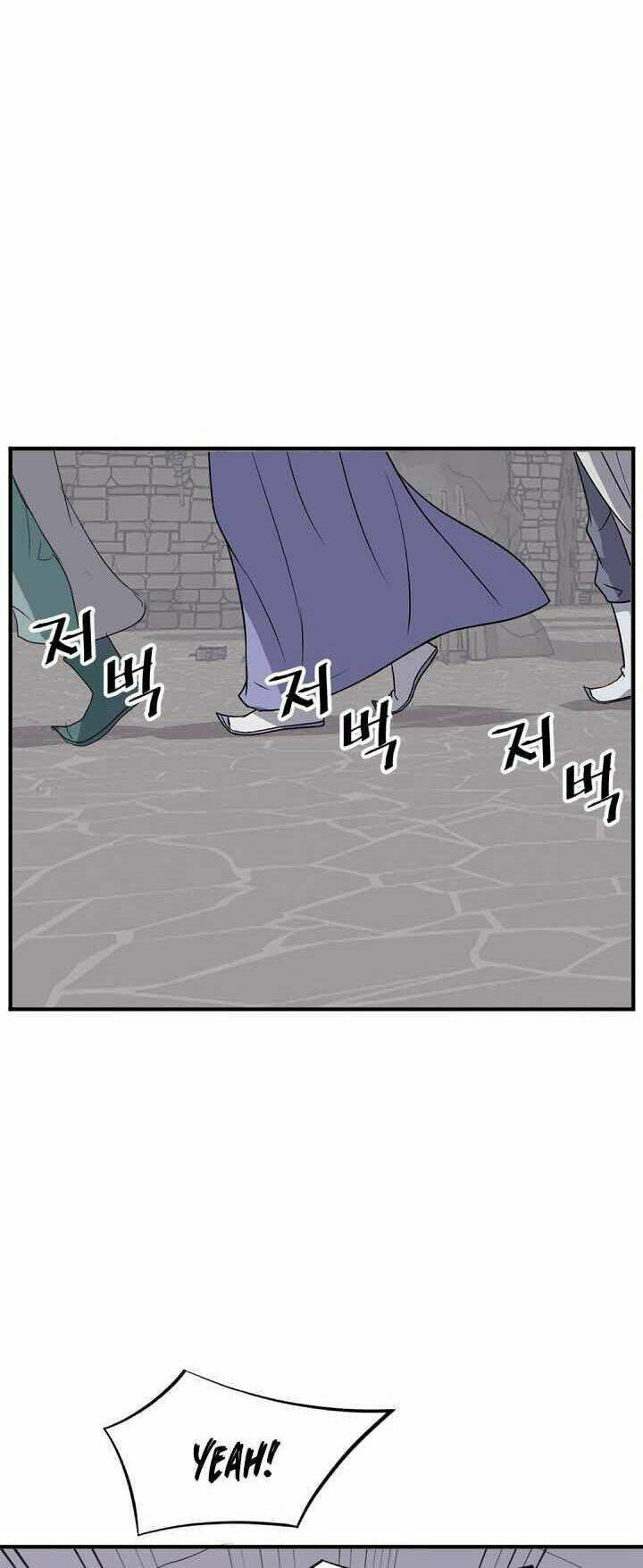 trọng sinh, bất khả chiến bại chapter 144 32