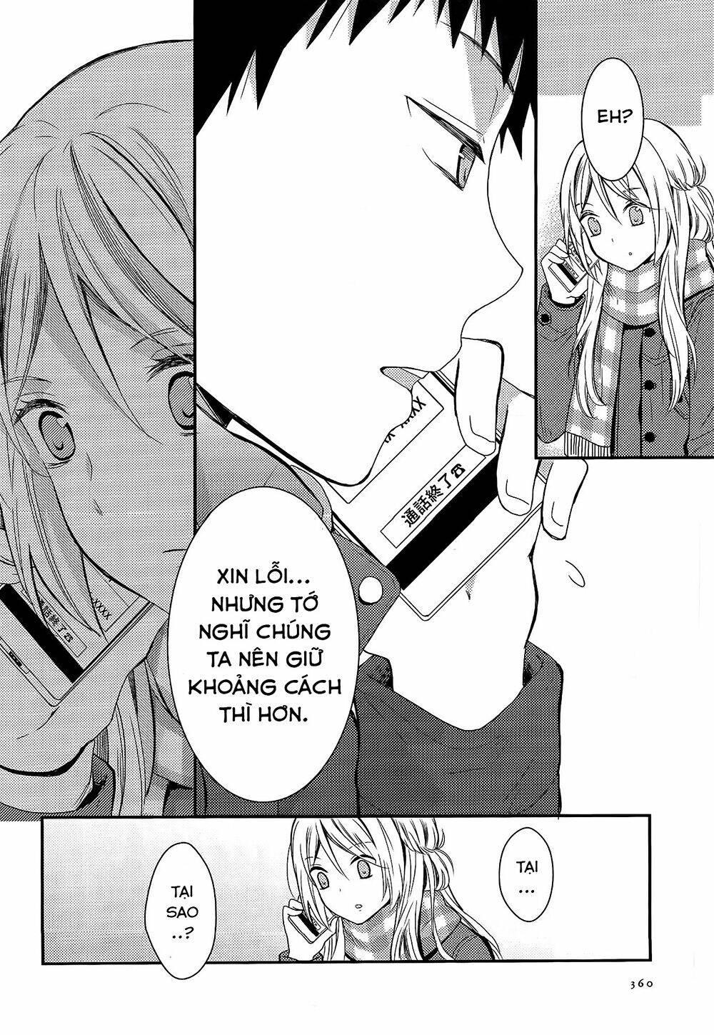 netsuzou trap chapter 7 13