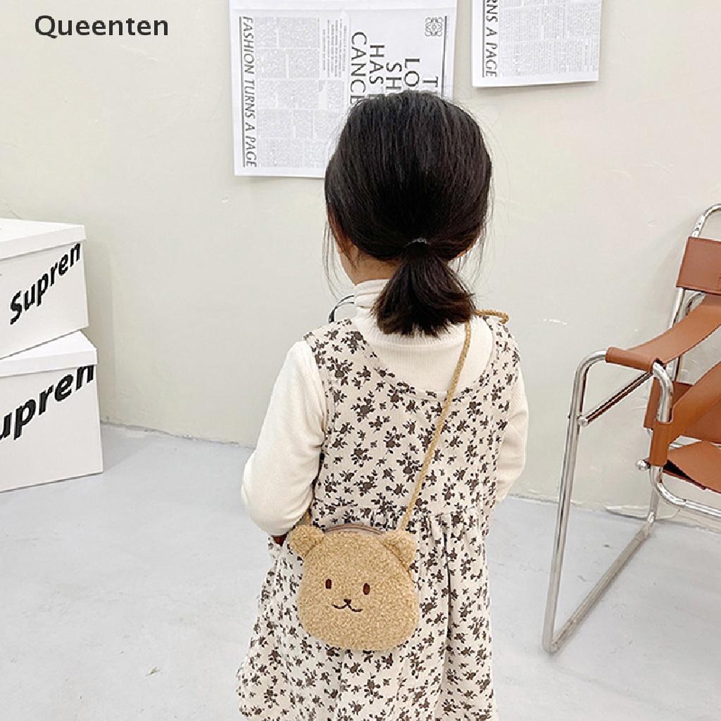 Queenten Bear Plush Bag Kids Bags of Plushies Backpacks Coin Purse for Children Gifts QT