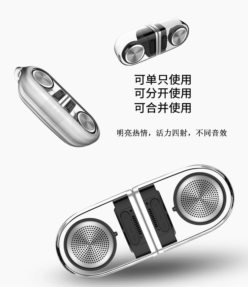 Phong cách mới nhất loa trong suốt loa bluetooth không dây trong suốt ngoài trời chống nước hút từ di động loa bluetooth trong suốt độ trung thực cao