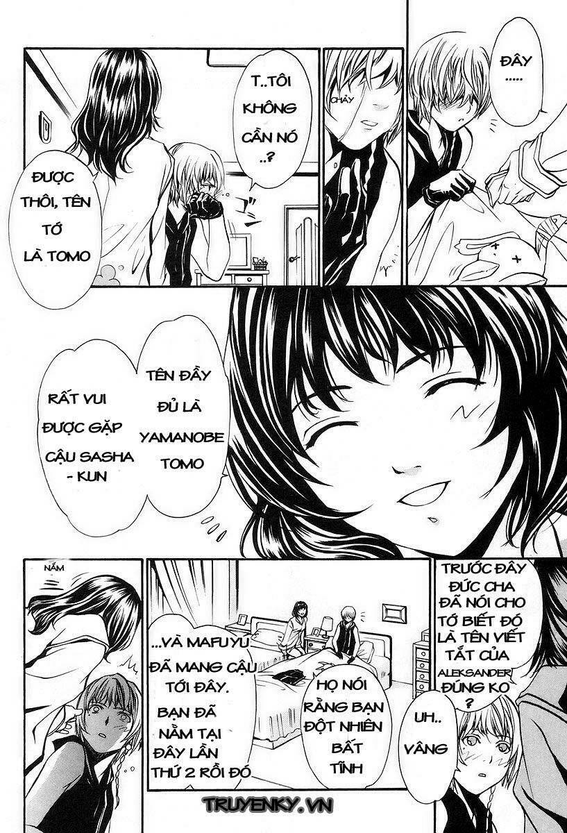 seikon no qwaser chapter 3 8