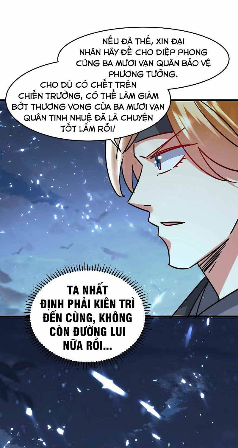 vạn giới tiên vương chapter 117 2