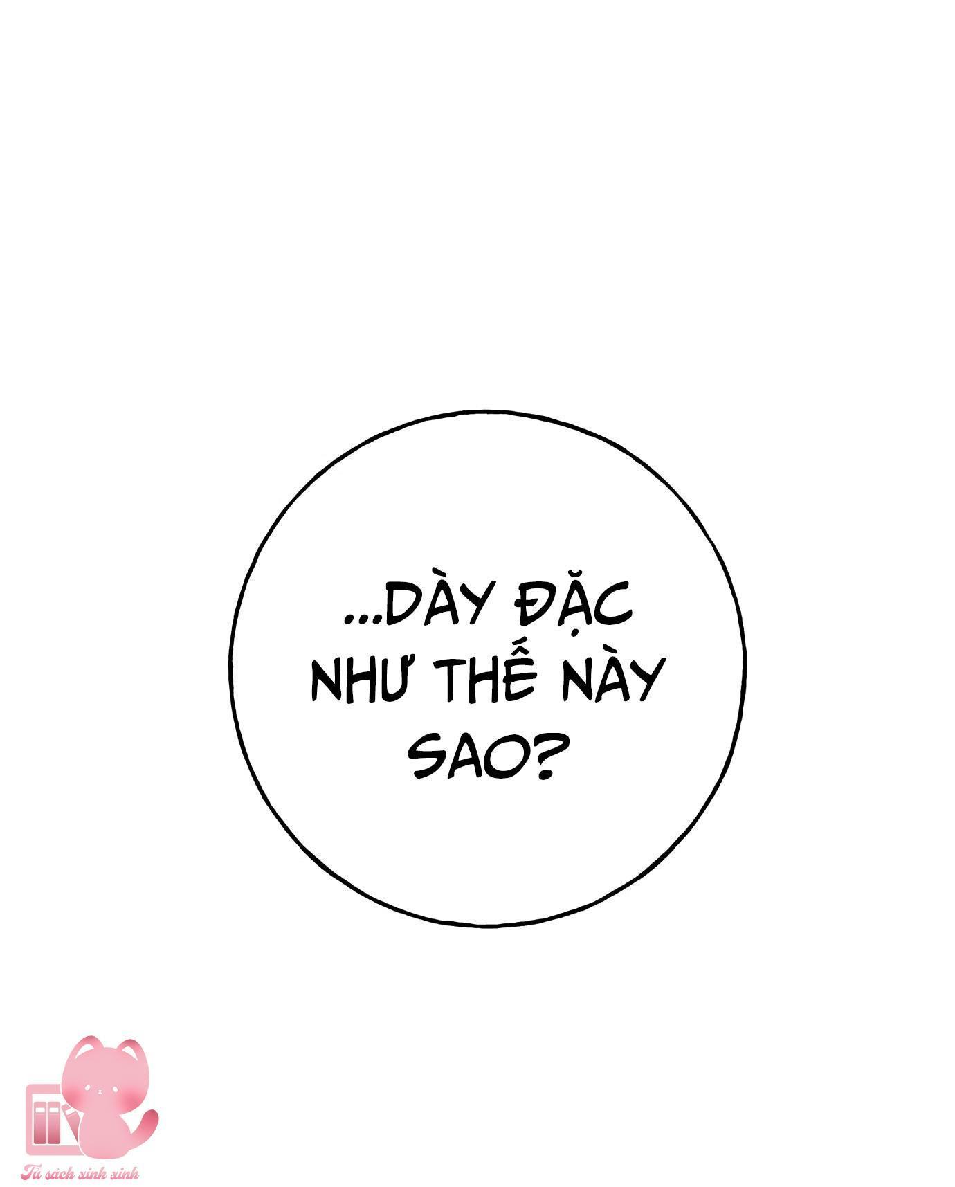 (hybe - le sserafim) crimson heart chapter 4 65