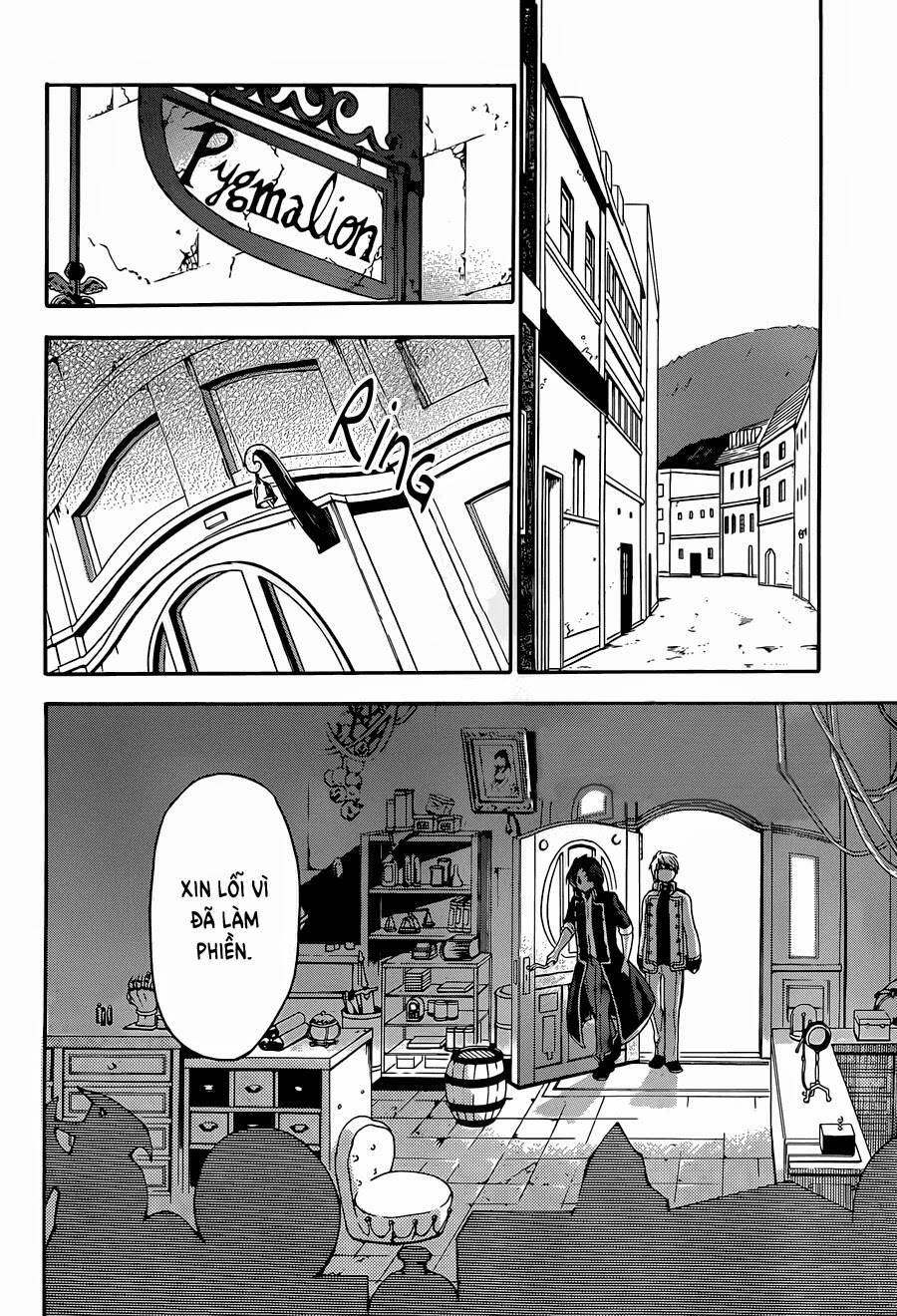 unknown chapter 5 14