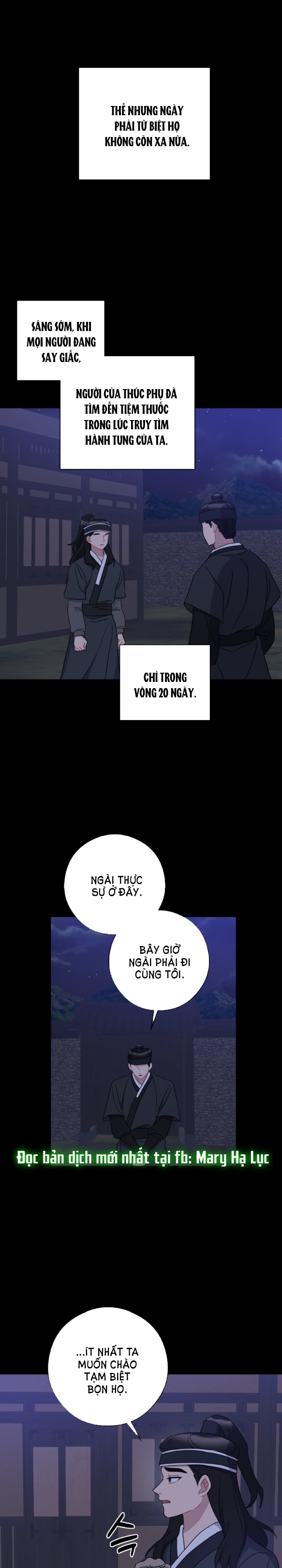 [18+] mơ về một cơn mưa phùn chapter 35.1 2