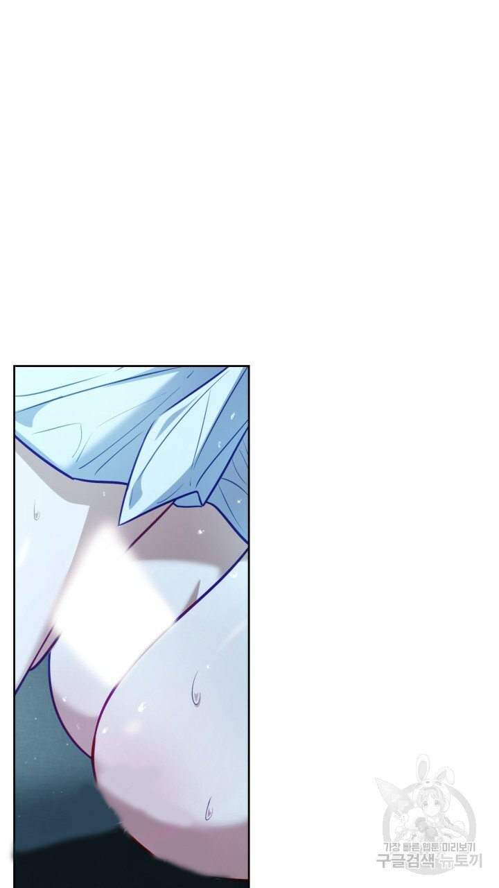 [18+] trăng nơi đỉnh núi chapter 26.2 19