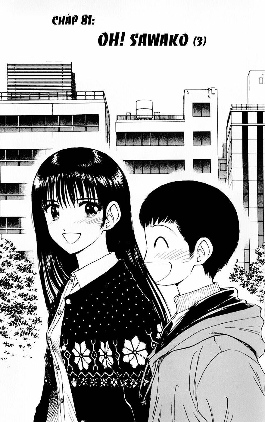 salad days chapter 81 2