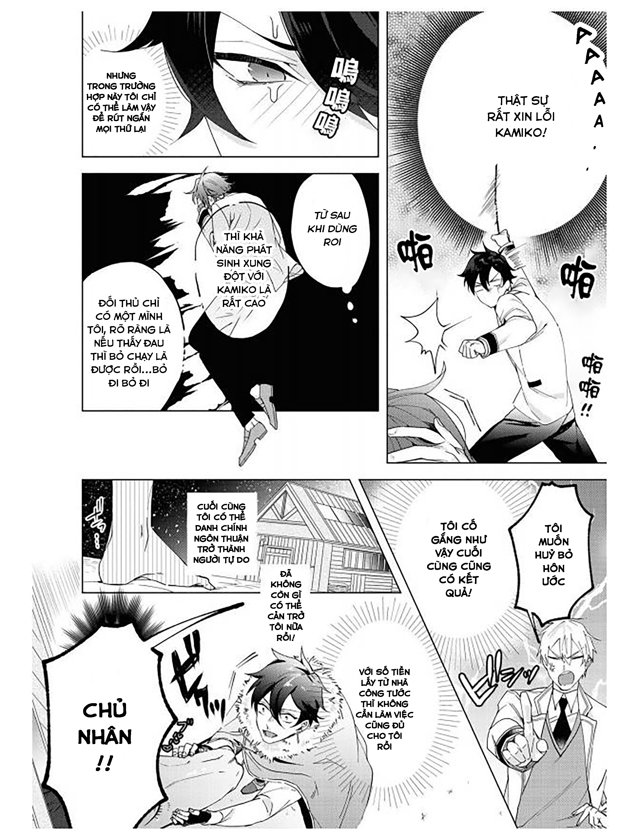 cuộc sống hạnh phúc của tôi sau khi chuyển sinh đến dị dới. - truyện ngắn nhiều phần chapter 8 2