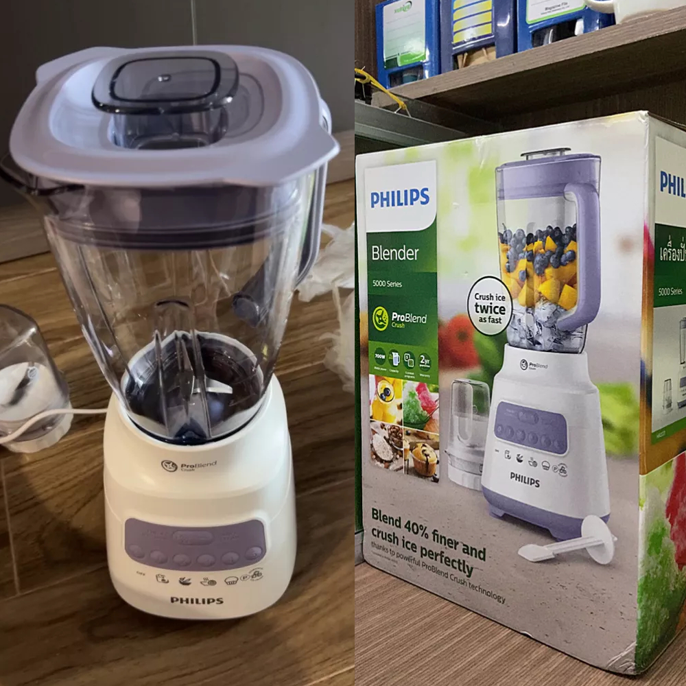 Máy xay sinh tố đa năng Philips HR2221/00 công suất 700W, xuất xứ Indonesia - Hàng chính hãng
