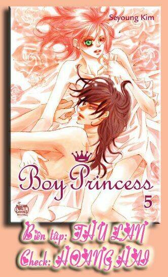 boy princess chapter 17 2