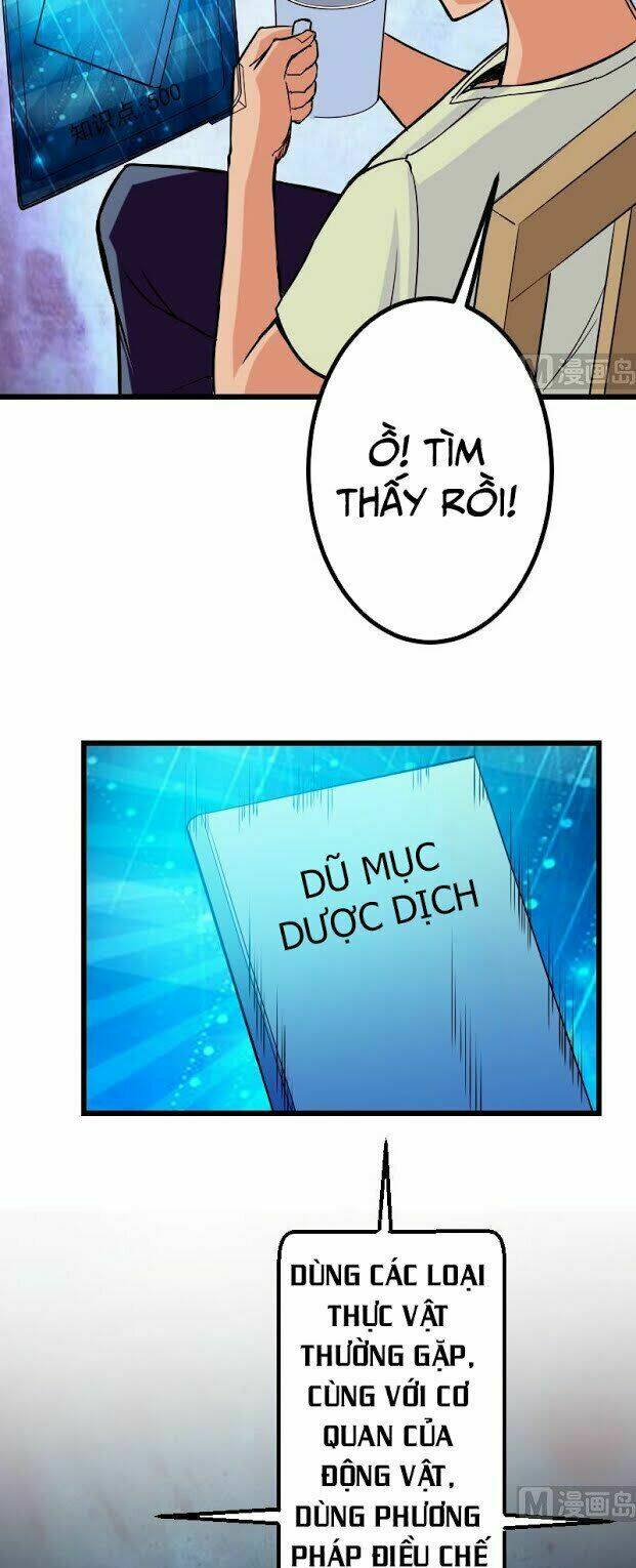 ngưu thư cung ứng thương chapter 56 16