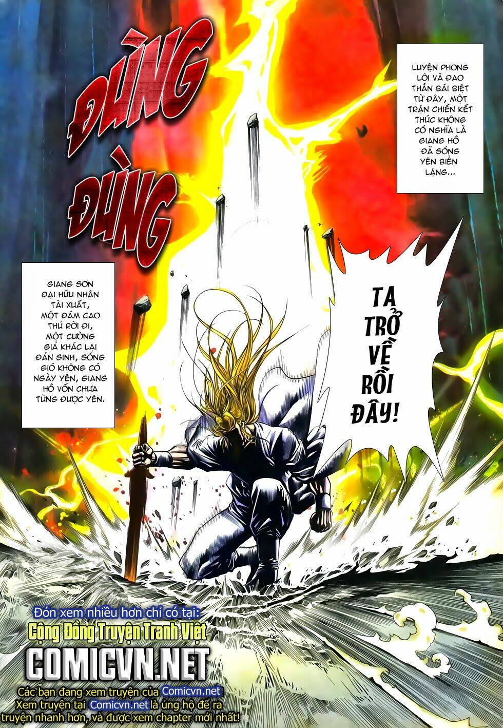 long hổ phong bạo chapter 11 34