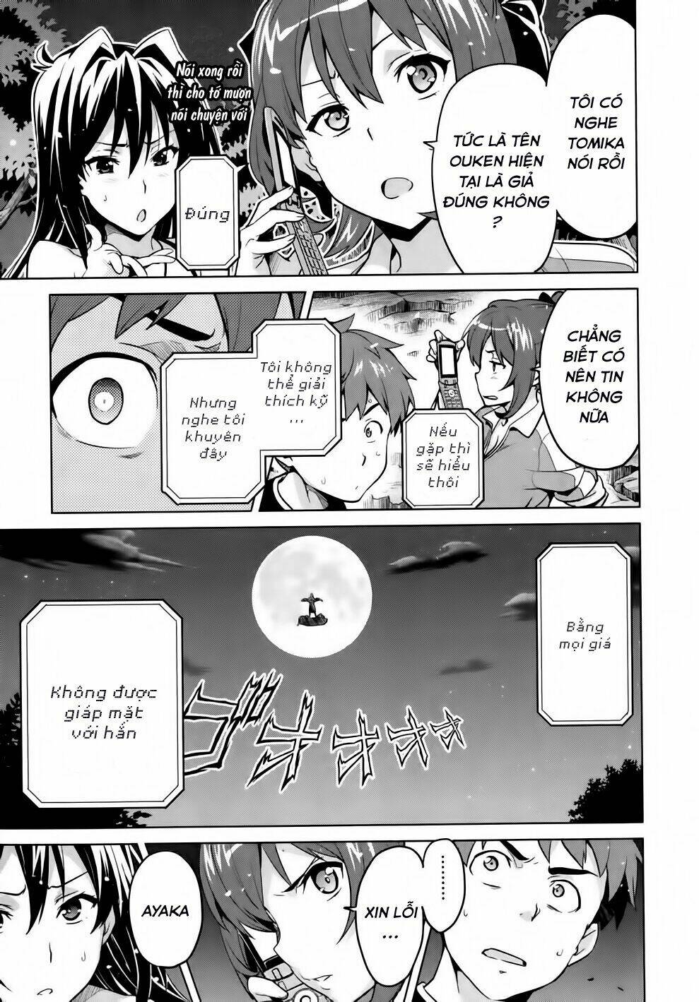 maken-ki! chapter 40 28