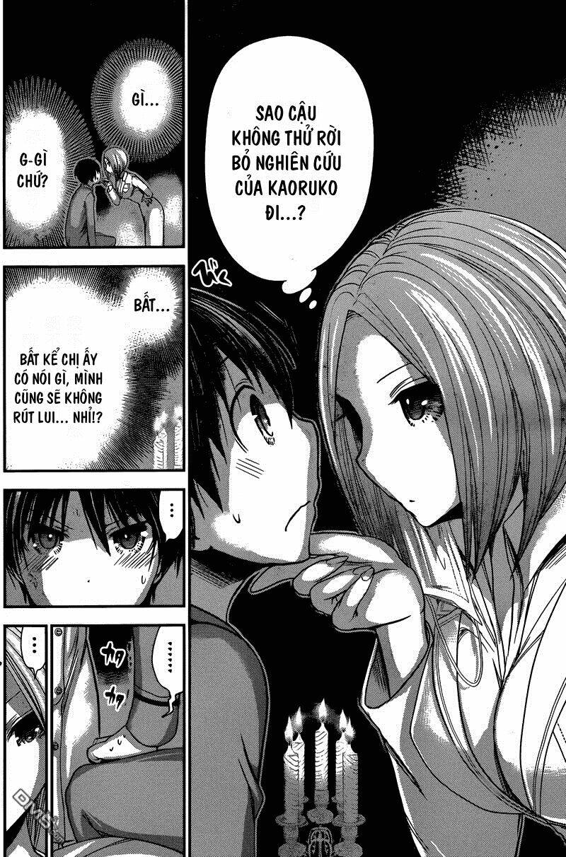 minamoto-kun monogatari chapter 226 2