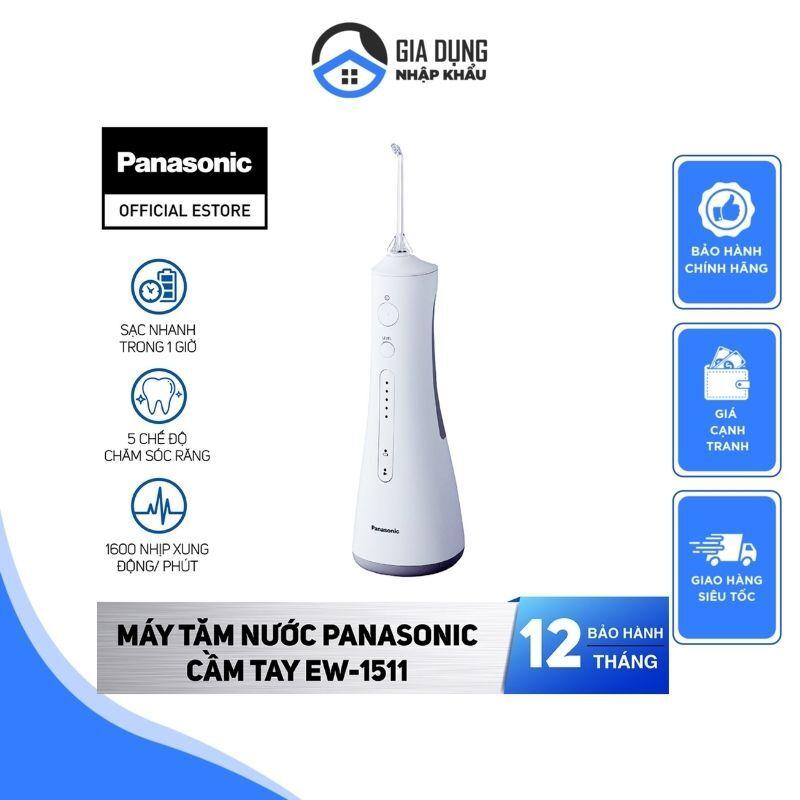 Máy Tăm Nước Cầm Tay, Không Dây, Panasonic EW 1511H, Giúp Loại Bỏ 99,9% Vi Khuẩn, Ngừa Sâu Răng, Nhập Đức