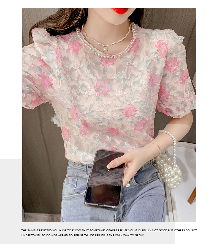 HÀNG QUẢNG CHÂU - ÁO KIỂU NỮ CỔ TRÒN KẾT HẠT HỌA TIẾT HOA LÁ NỔI SIÊU XINH - A58276