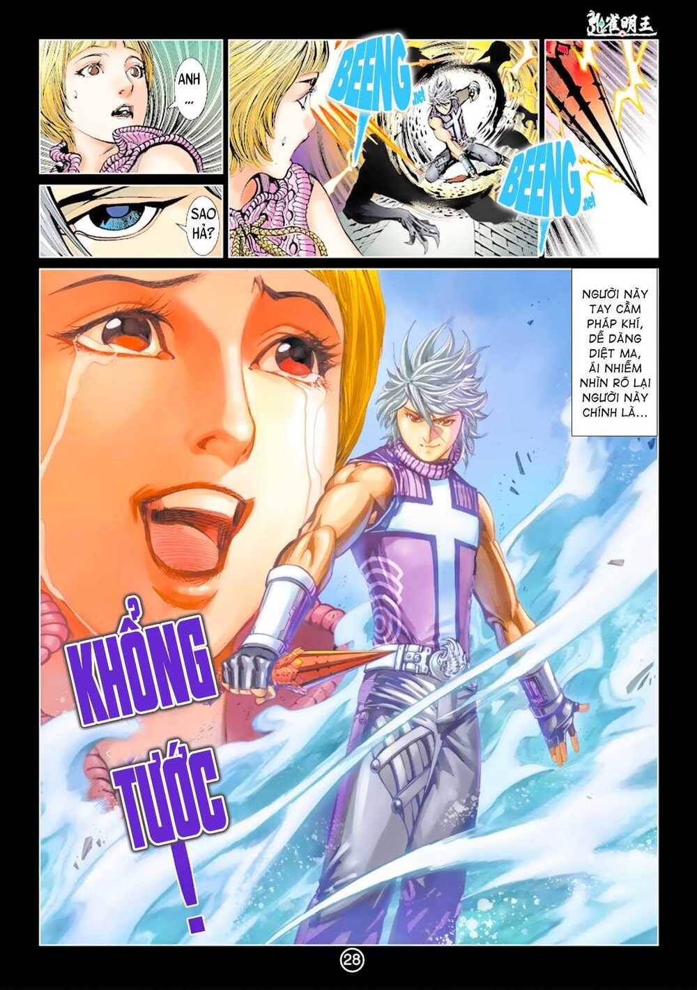 khổng tước minh vương chapter 12 12