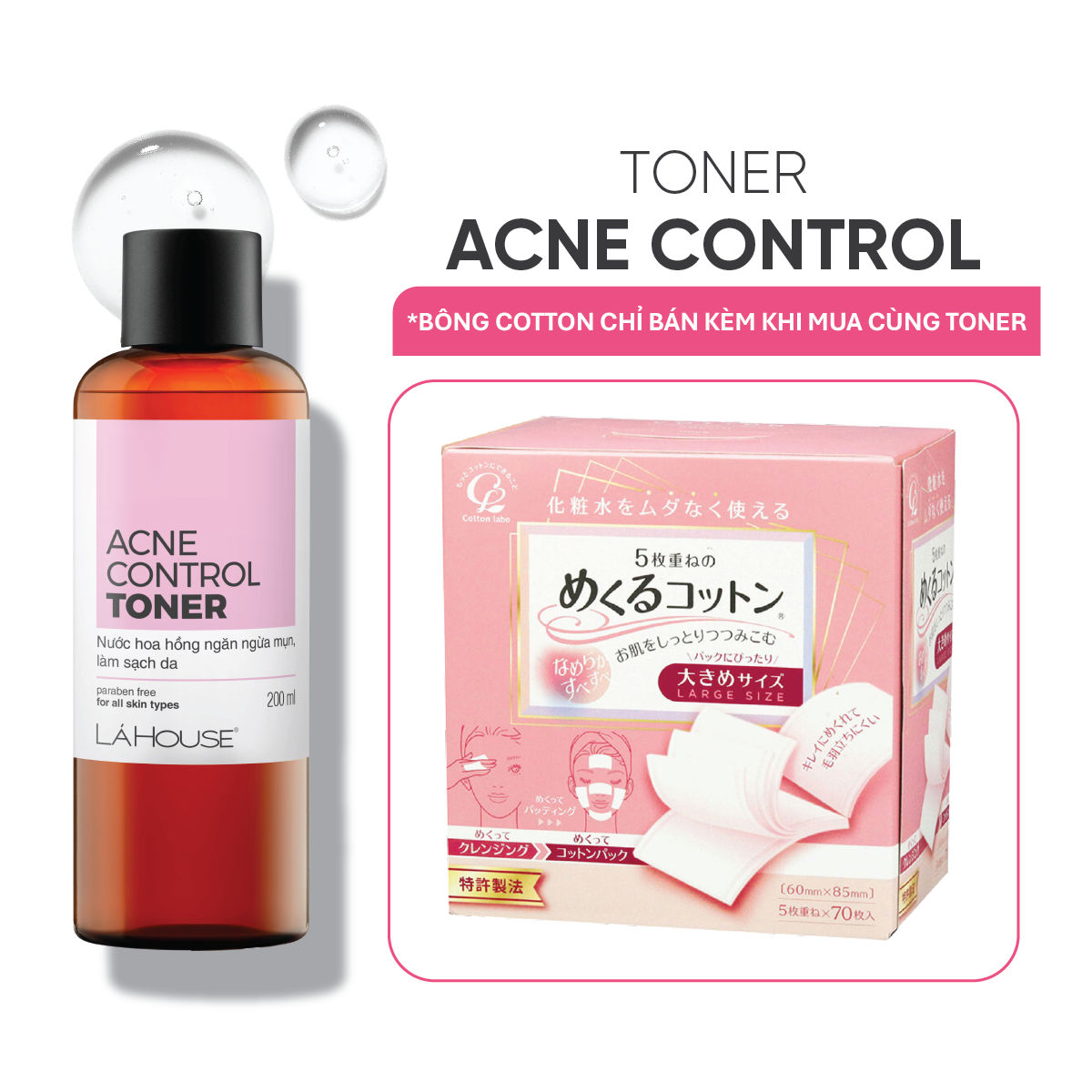 Bộ Sản Phẩm Chăm Sóc Da Lá House Gồm Toner Giúp Ngăn Ngừa Mụn Acne Control, Bông Tẩy Trang - Bông Toner 200Ml