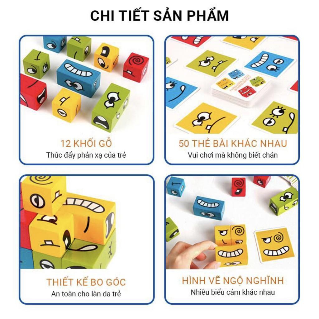 Đồ Chơi Gỗ Thay Đổi Cảm Xúc - Khối Rubik Lập Phương Cảm Xúc