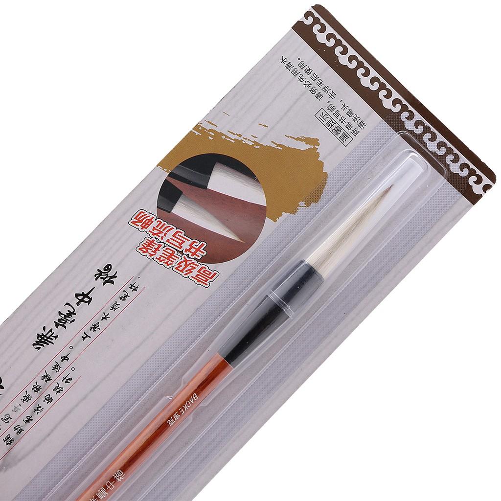 CỌ THƯ PHÁP BAOKE S28 Size TRUNG