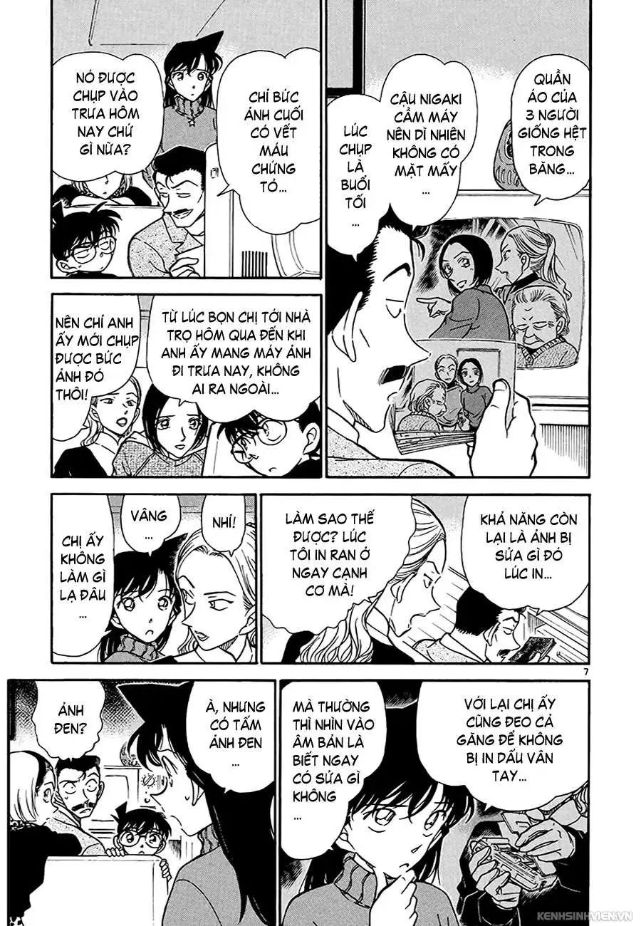 conan chapter 333 7