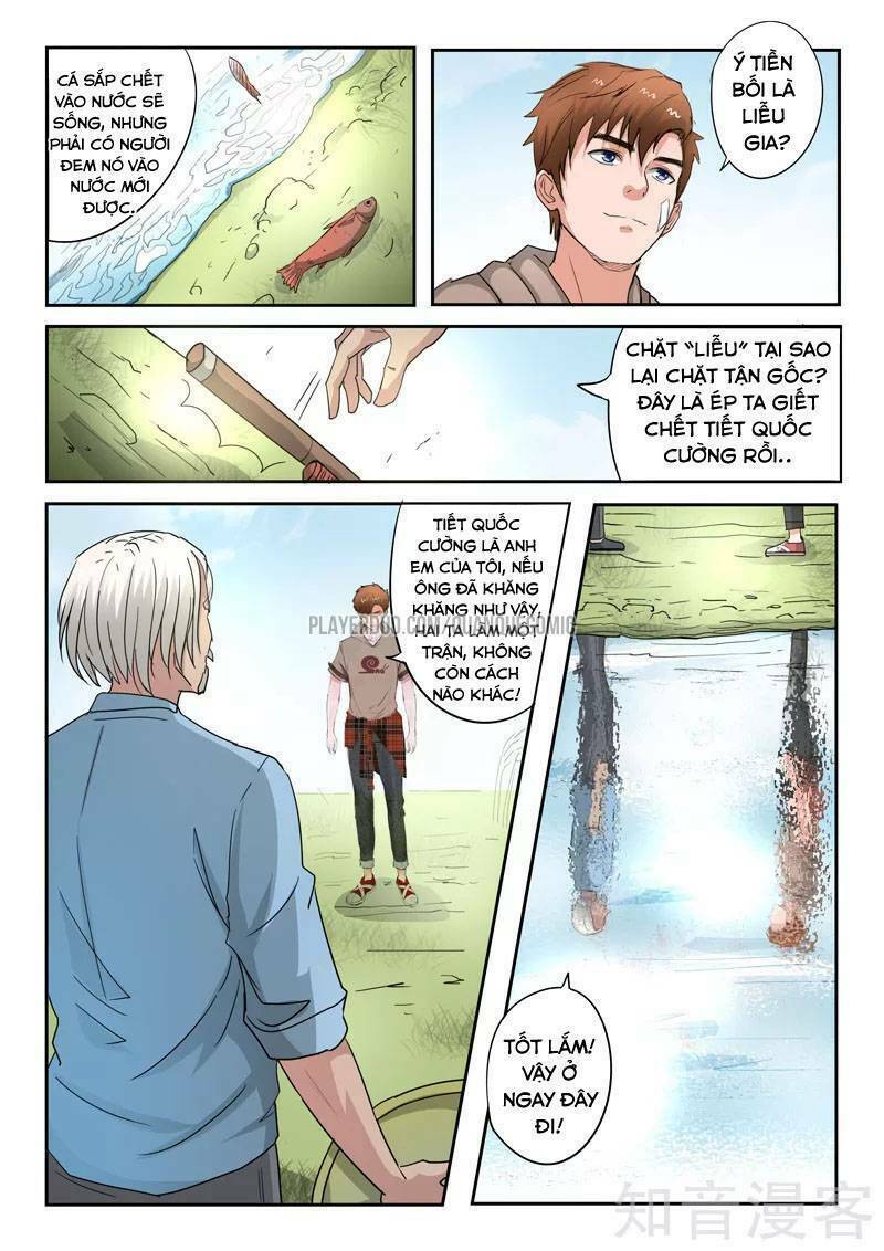 thấu thị chi nhãn chapter 250 5