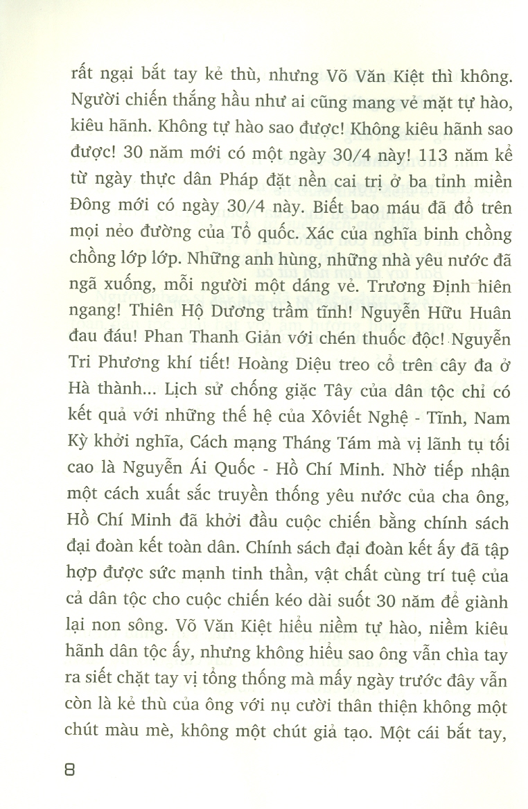 Võ Văn Kiệt - Trí Tuệ Và Sáng Tạo, Tập III: Thực Tiễn Và Sáng Tạo