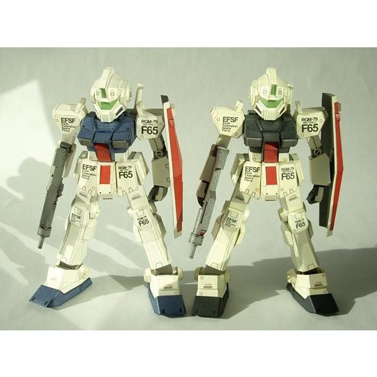 Mô hình giấy SD Gundamm RGM-79C GM Type C