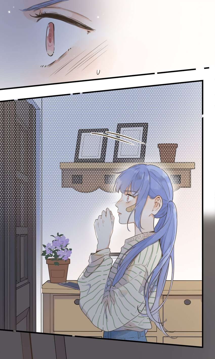 ánh sao trôi dạt giữa làn nước chapter 77 22