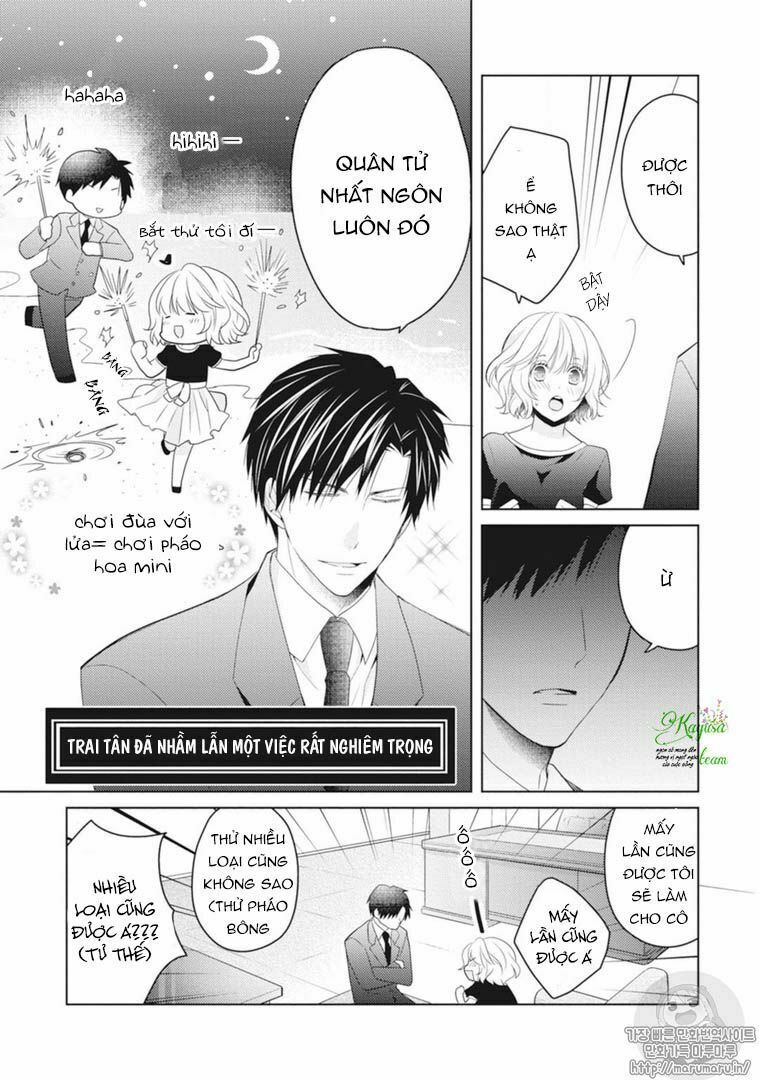sono oshi xx ni tsuki chapter 1 21