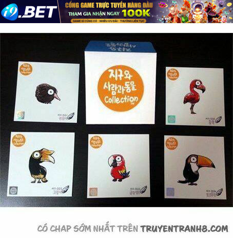 earth, human, and animal chapter 11 21