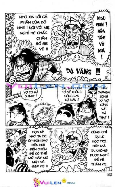 ninja loạn thị chapter 59 82