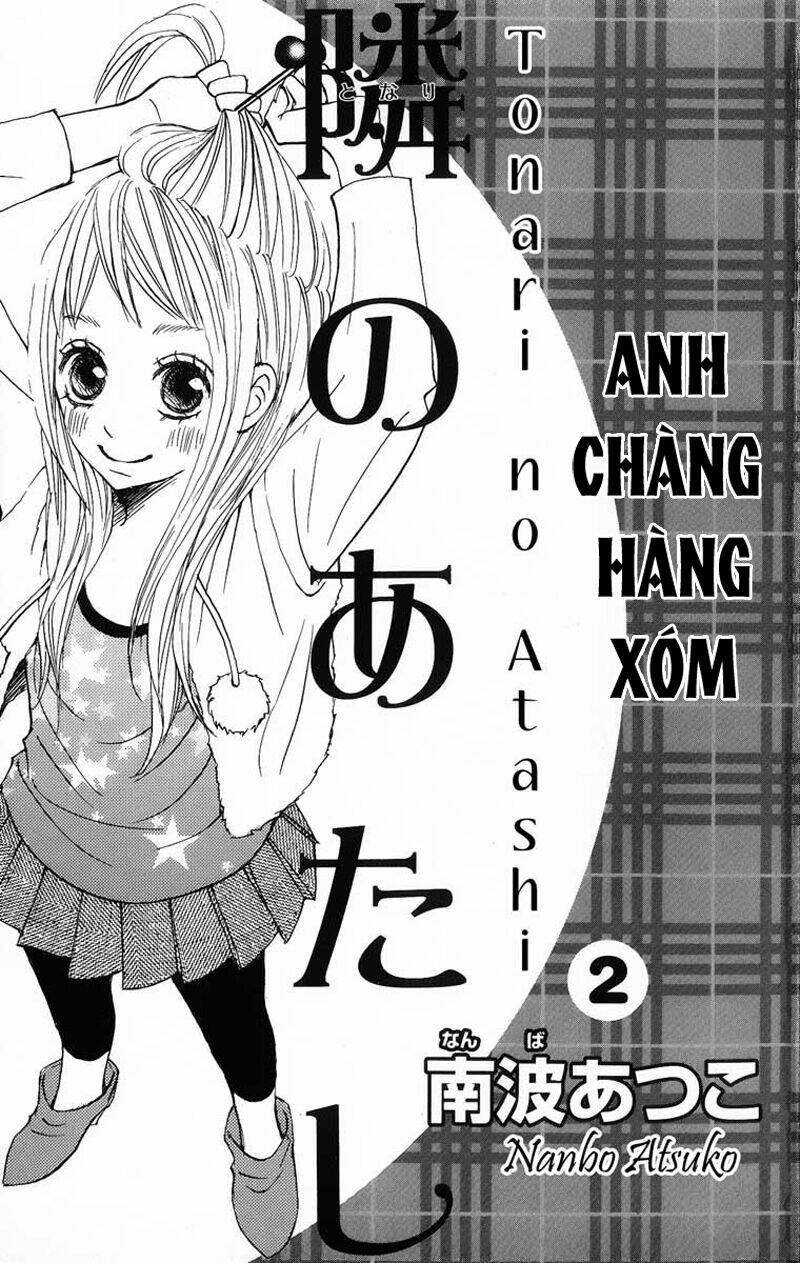 tonari no atashi chapter 5 3