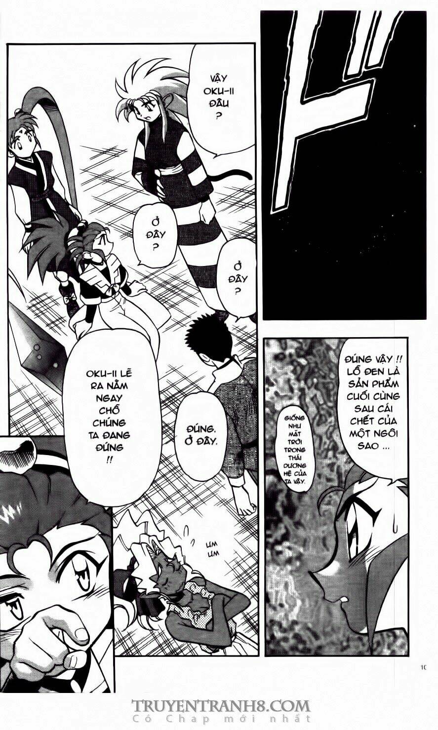 tenchi vô dụng chapter 66 23