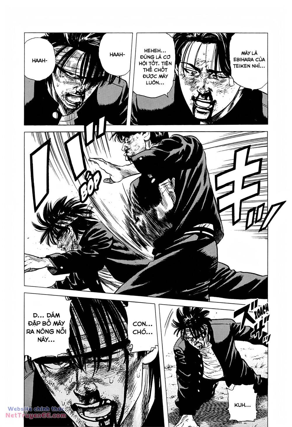 Maeda Taison Blues chapter 237 14