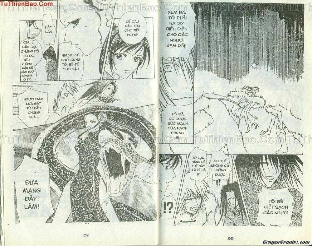 lovely monster chapter 49 13