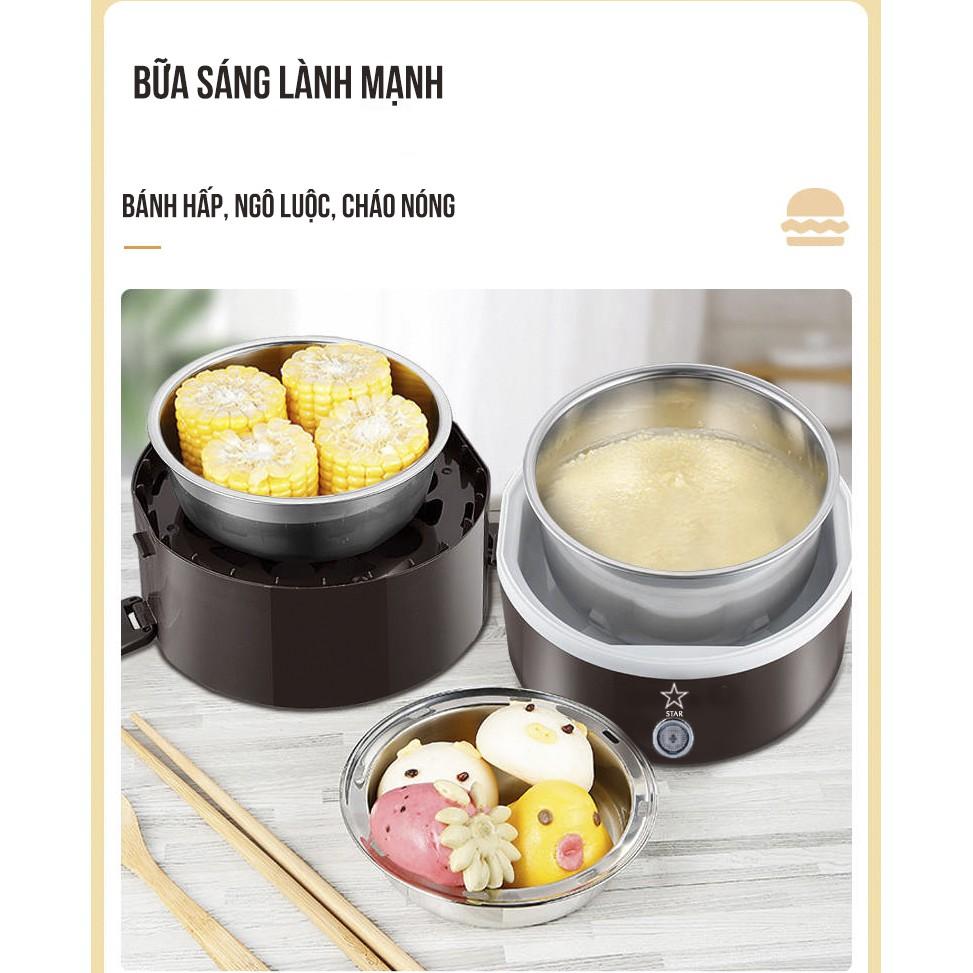 Cặp lồng ủ cơm 2 tầng 4 ngăn inox cắm điện Star