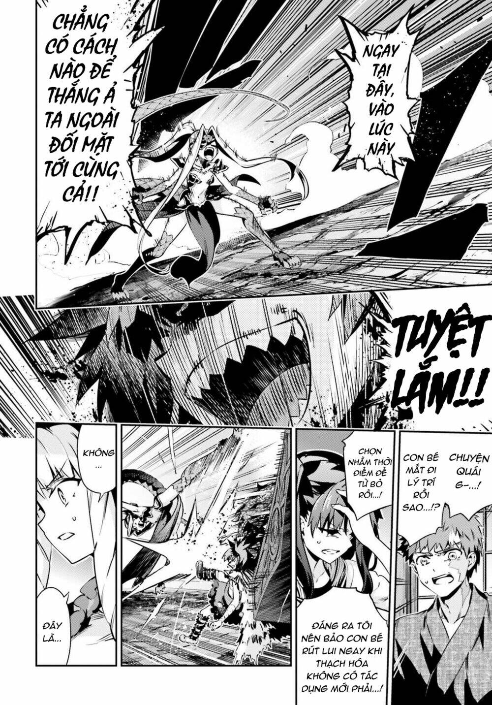 fate/kaleid liner prisma illya drei! chapter 48 14