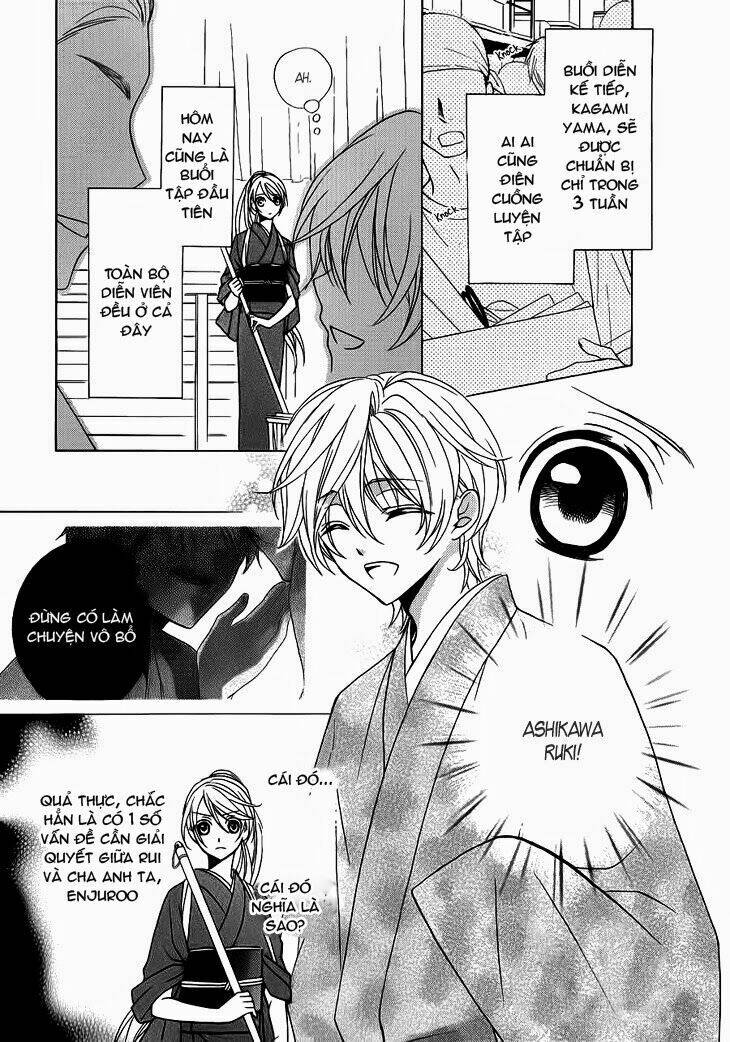 akaki tsuki no mawaru koro chapter 4.1 5