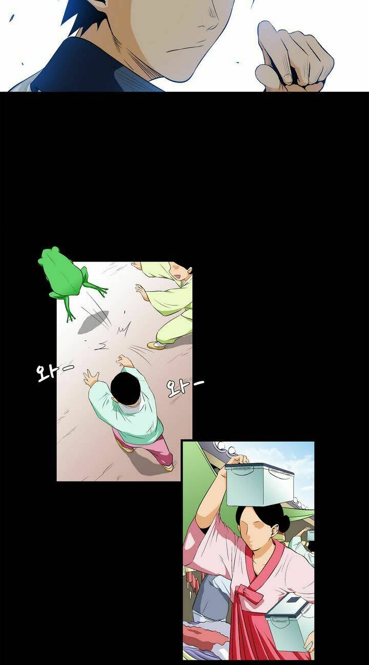 the song of the beast chapter 0 8